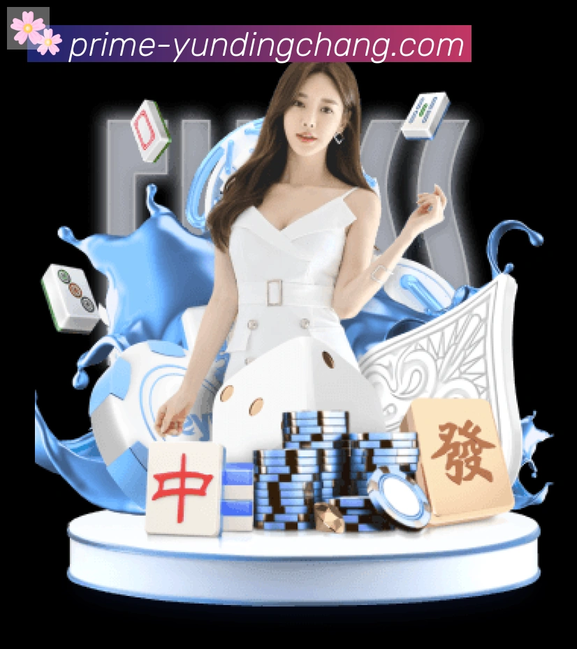 奖项图2