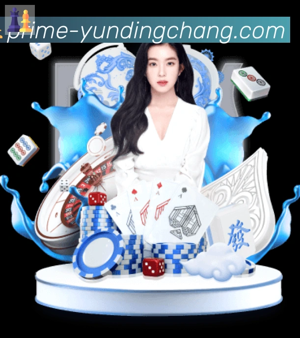 数据防护可视化